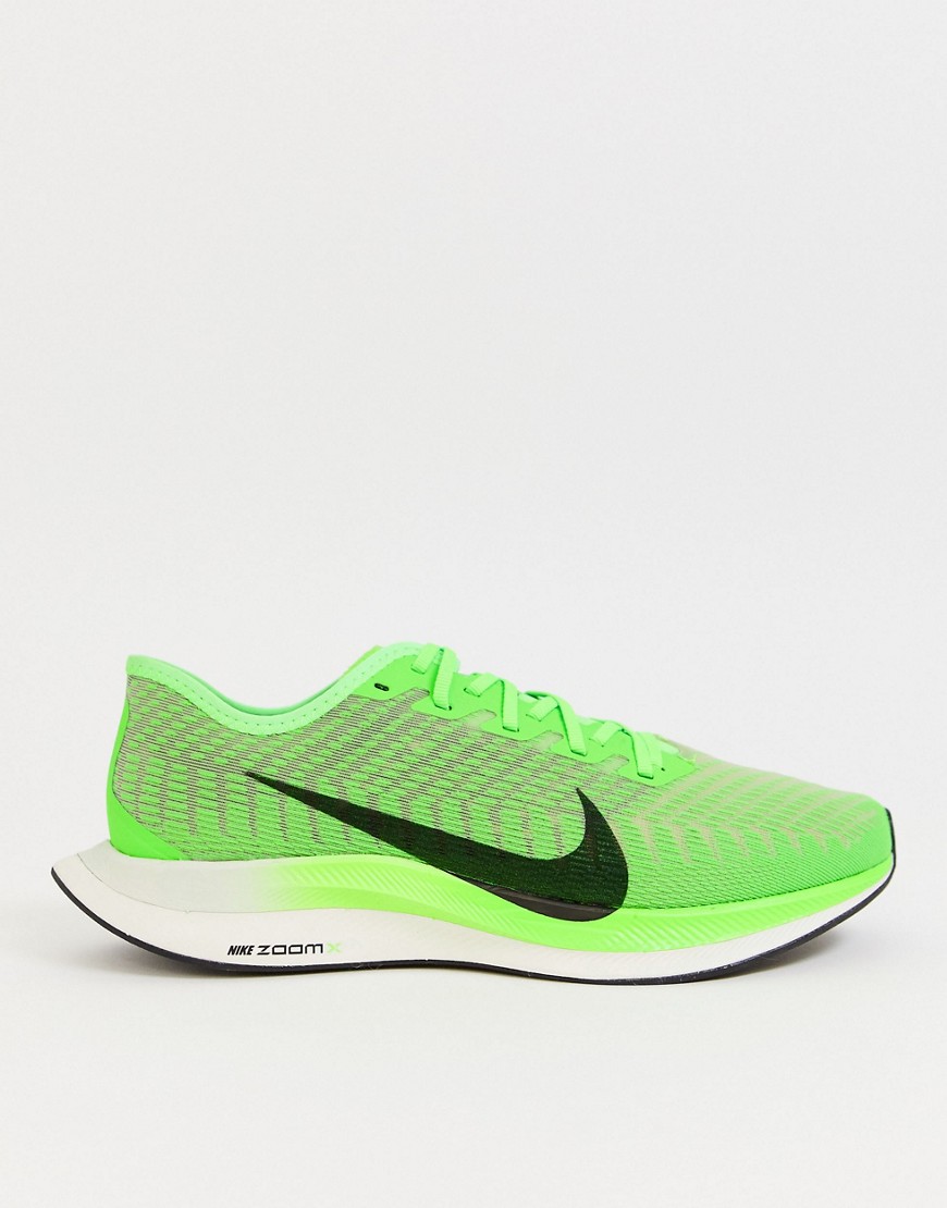 Nike Running – Pegasus Turbo – Gule sneakers