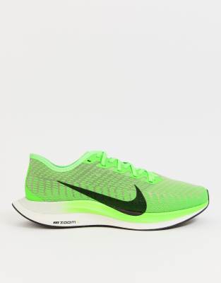 nike running gialle