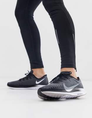 black nike running trainers