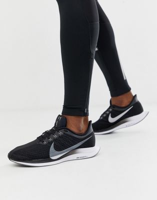 Nike Running Pegasus turbo trainers in black aj4114-001 | ASOS