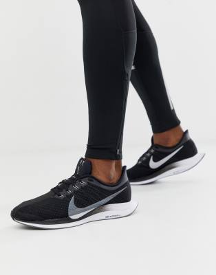 nike running pegasus turbo trainers