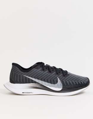 nike running pegasus turbo trainers in black