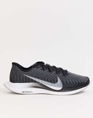 nike running pegasus turbo trainers