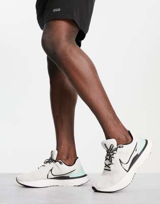 off white nike runner