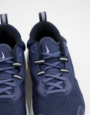 Nike Running React Miler 2 trainers in 