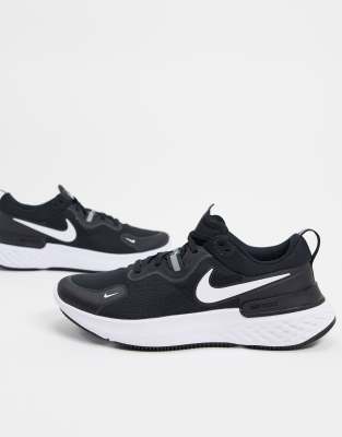 asos nike miler