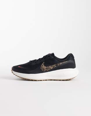 Nike 4