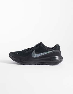 Nike Running - Revolution 8 - Zapatillas de deporte negras con estampado de camuflaje