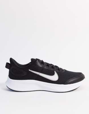 nike runallday nere