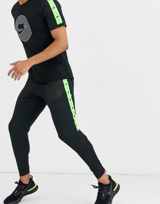 nike wild run joggers