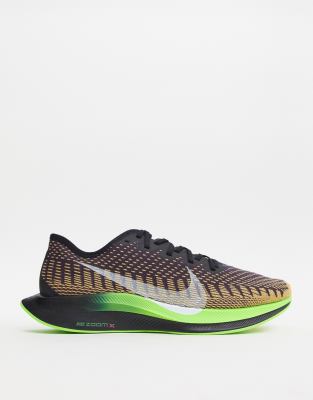 nike running run wild pack pegasus turbo trainers in multi