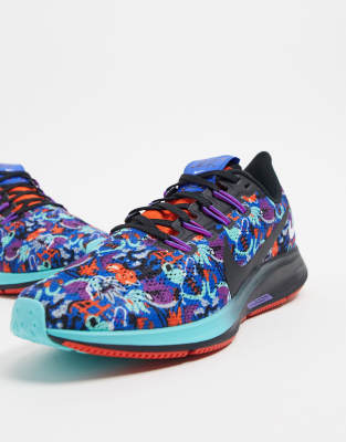 nike zoom pegasus tokyo