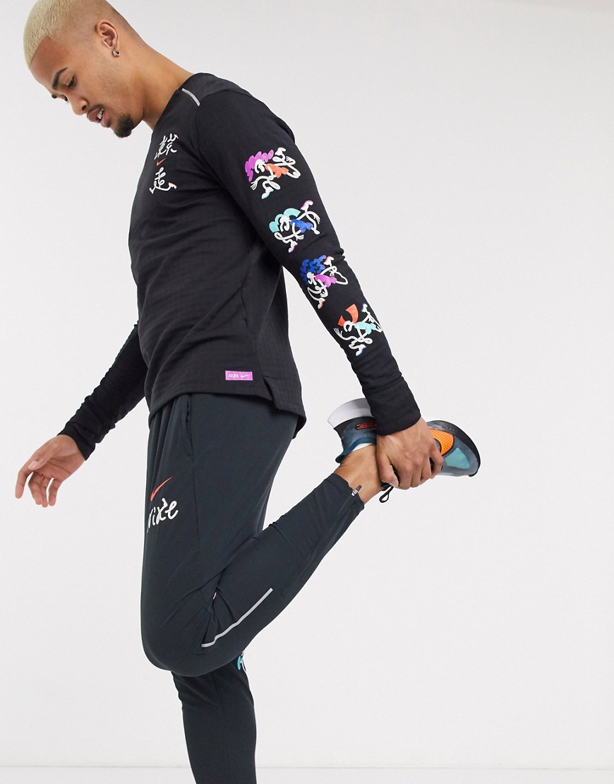 Nike Running - Tokyo Element - Felpa girocollo nera-Nero