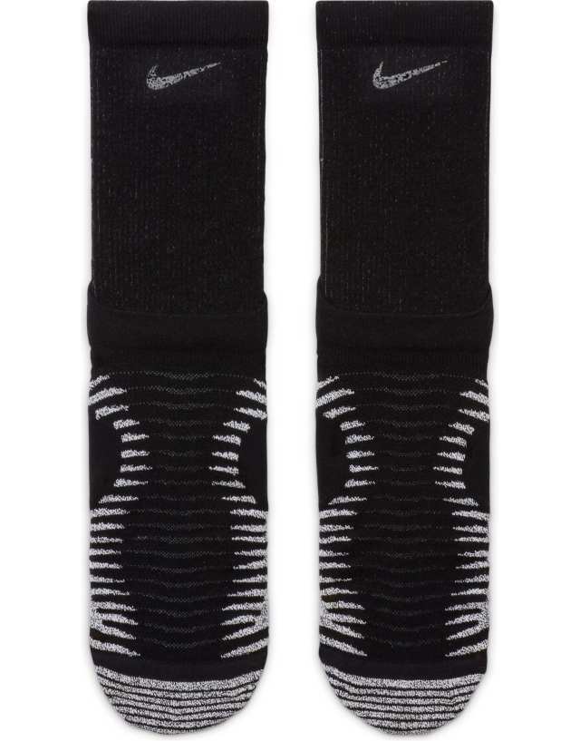 Nike Running Trail socks in black