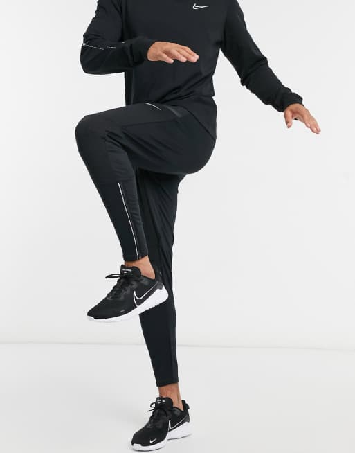 nike wild run phantom