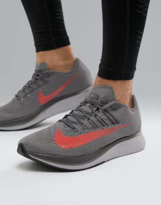 nike 880848