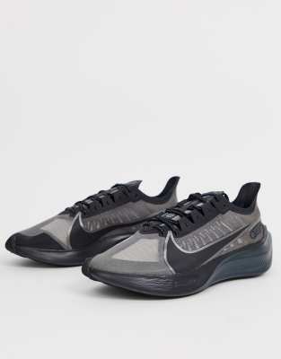 nike shoe gravity