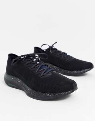nike running zoom pegasus turbo 2 dark arts pack