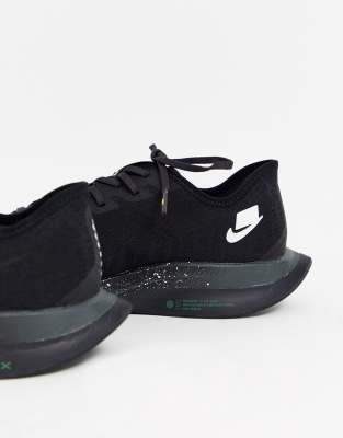 nike pegasus turbo 42