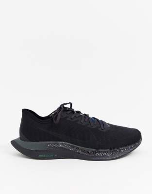 nike running zoom pegasus turbo 2 dark arts pack