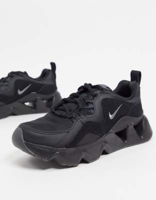 nike ryz asos