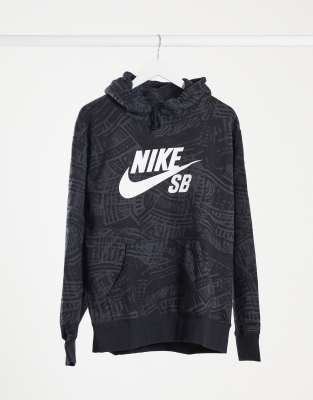 nike sb jumper