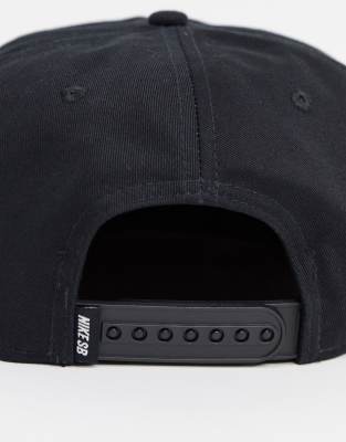 nike sb baseball cap