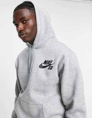 nike sb grey sweatshirt