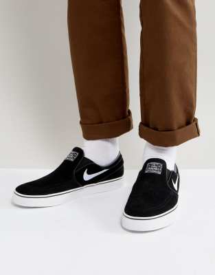 nike stefan janoski nere