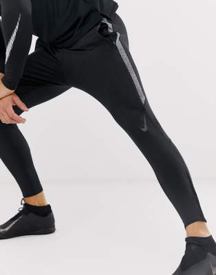nike strike track pants