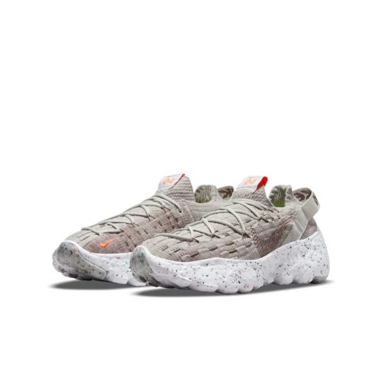 Nike Space Hippie 04 in stone ASOS