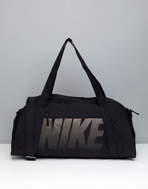Nike Sparkle Travel Bag | ASOS