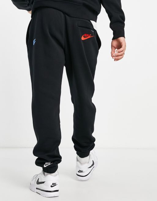 Jogging best sale logo nike