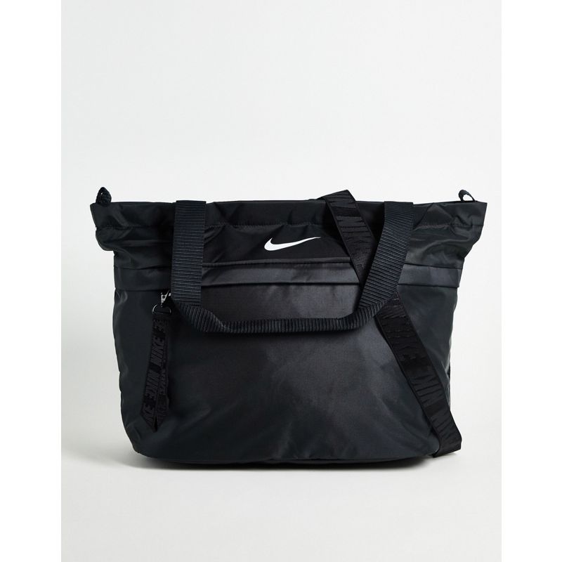 Nike - Sportswear Essentials - Borsa shopping nera/grigia