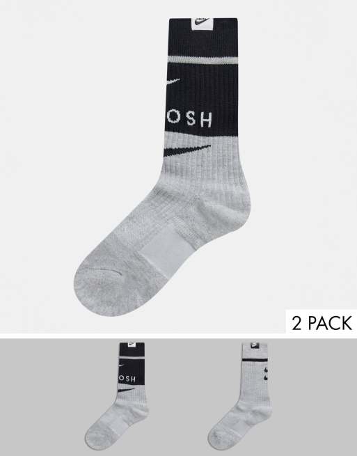 grey nike sock trainers