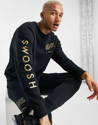 nike swoosh tracksuit set