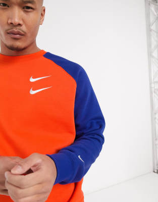 swoosh sweat