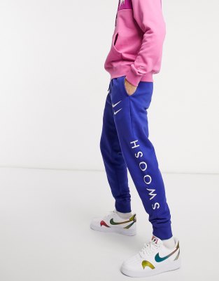 nike sweatpants royal blue