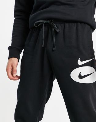 hbr swoosh joggers