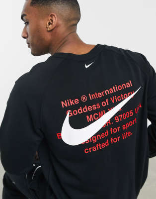 nike swoosh logo crewneck