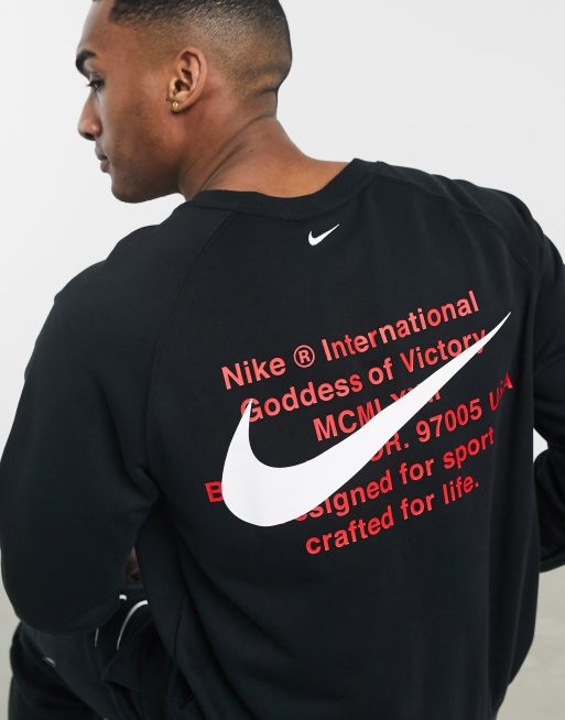 Nike goddess best sale of victory sweatshirt