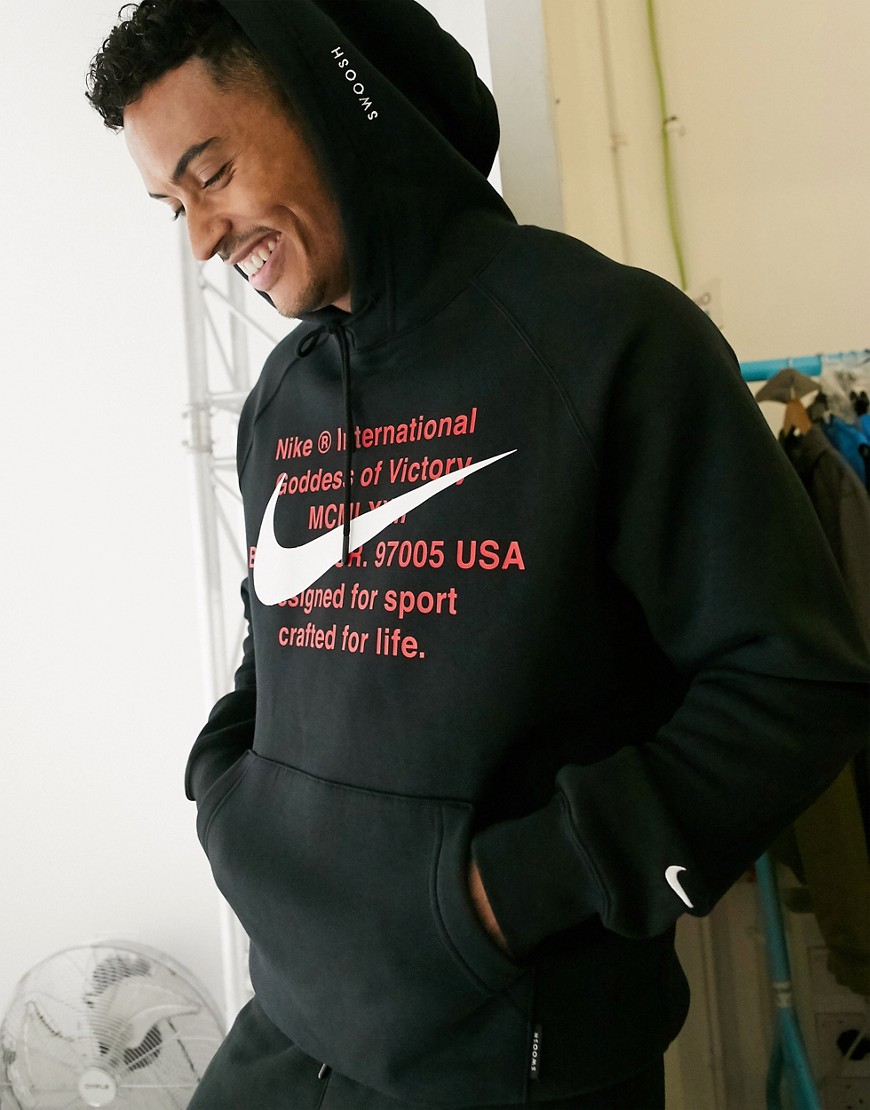 Nike Swoosh logo hoodie in black