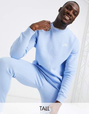 Sky Blue Tracksuit