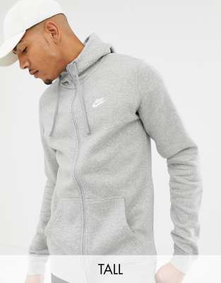 Nike zip Hoodie Grey