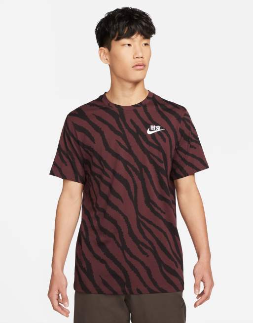 Tiger nike outlet shirt