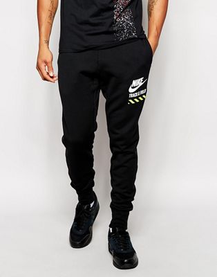 nike track and field joggers