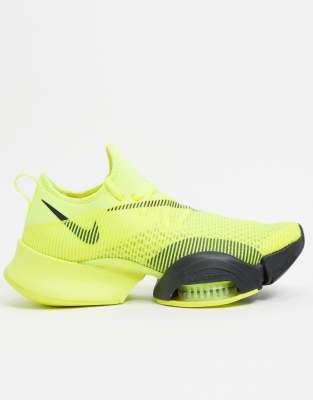 nike superrep yellow