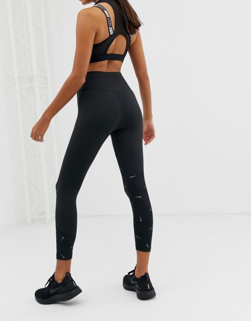 Nike legging shorts in black with mini swoosh, ASOS