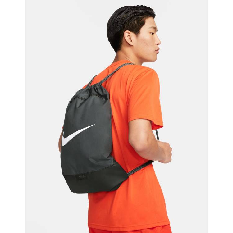 Nike Training Brasilia Borsa grigia con coulisse ASOS