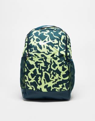 Nike Womens Brasilia Printed Backpack Light Silver